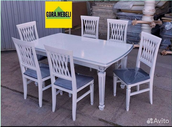 Стол обеденный овальный раздвижной