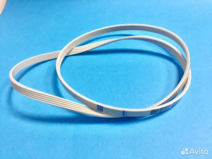 Ремень 1270 J5 для стиральной машины