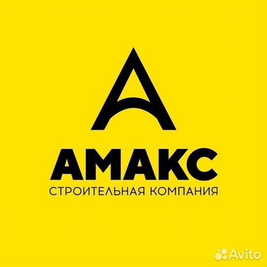 Менеджер по продажам
