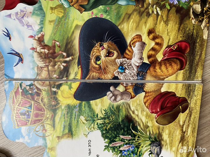 Детские книги 5шт