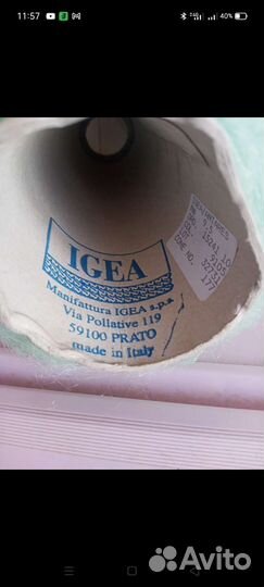 Мохер производство Италия цена за 100 грамм