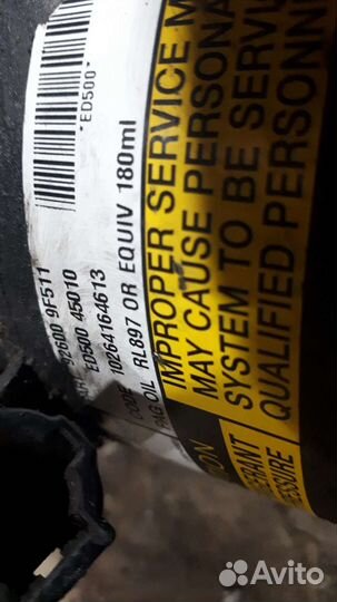 Компрессор кондиционера nissan primera p12