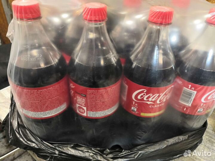 Кока кола