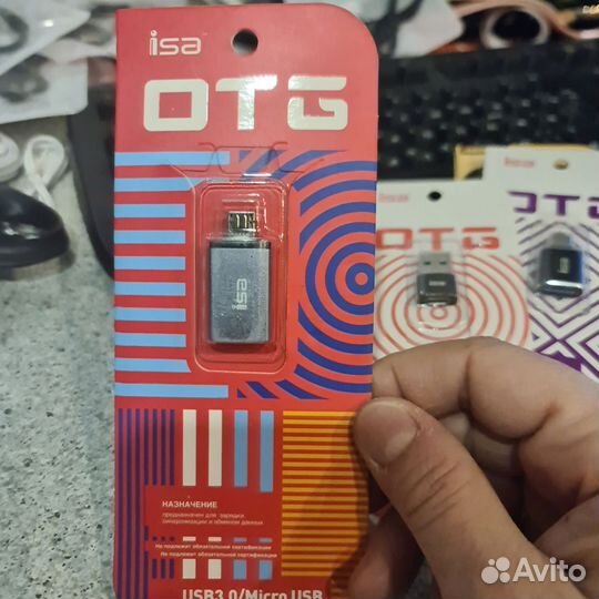 Переходник OTG