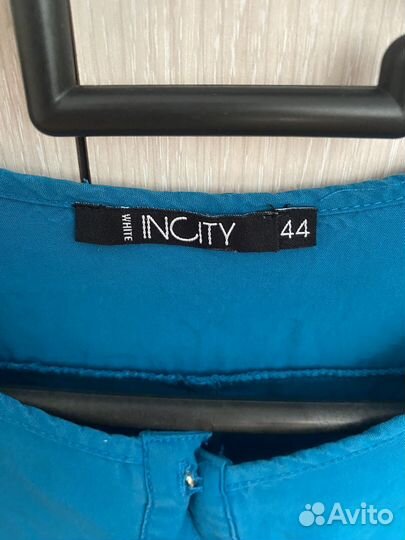 Вещи для девушек