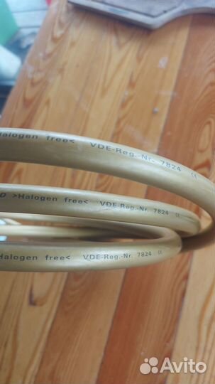 Кабель силовой Van den Hul Mainsstream 2.5 m