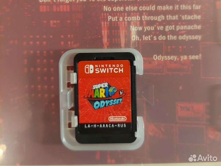 Super mario odyssey nintendo switch