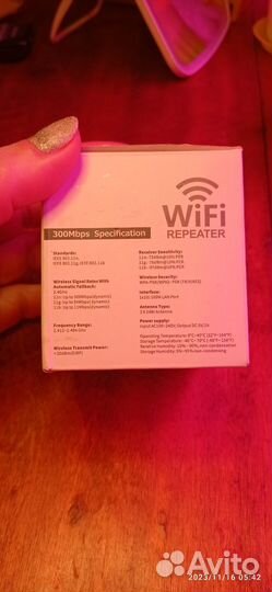 Усилитель wifi сигнала