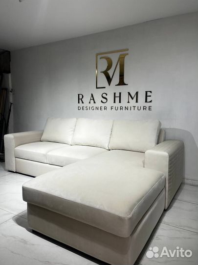 Дизайнеpский диван xrom