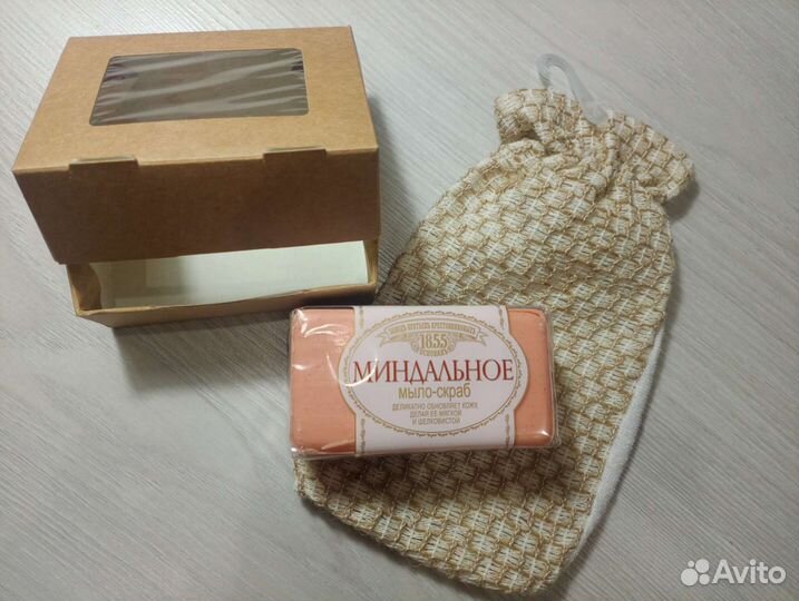 Подарочный набор