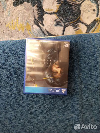 Диски для PlayStation 4