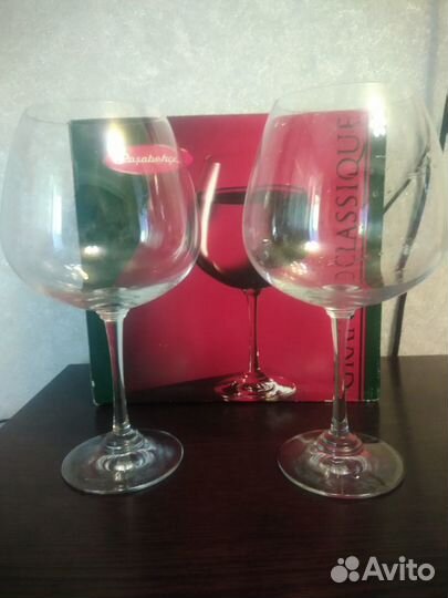 Бокалы большие 800мл