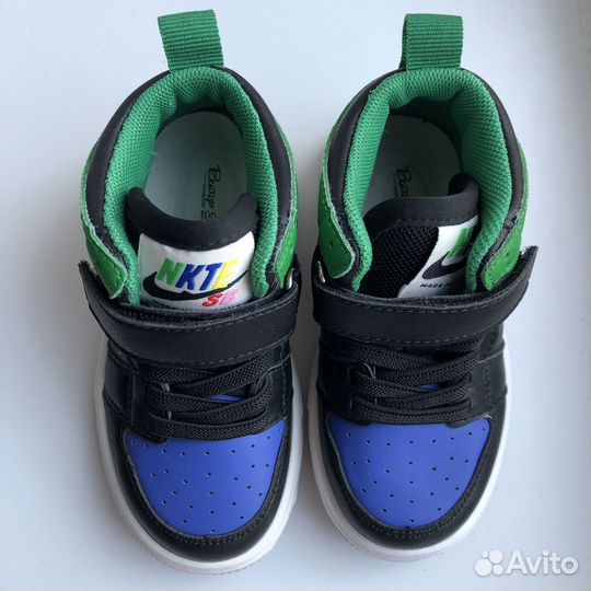 Кеды детские демисезонные 22 размер