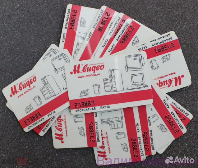 Дисконтная карта М.видео номера 27****