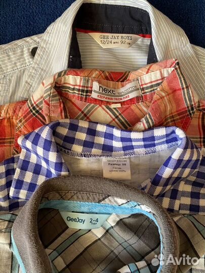 Рубашка для мальчика