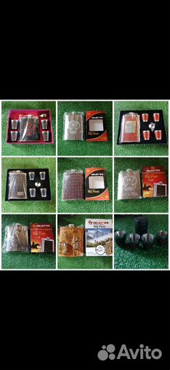 Подарочный набор