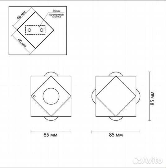 Светильник уличный