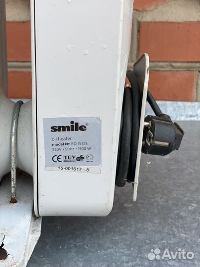 Масляный обогреватель
