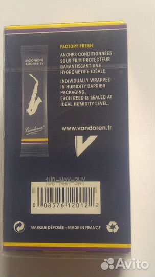 Трости для саксафона