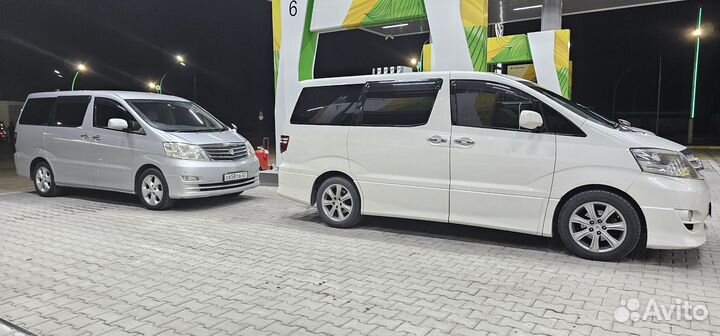 Трансфер Адлер - Абхазия. Экскурсии в Абхазии