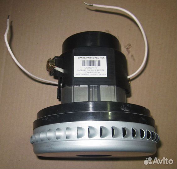 Двигатель моющего пылесоса 1400W (VC07W114G) низки