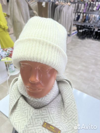 Шапка из натуральной 100 шерсти