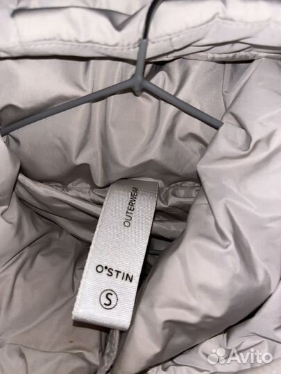 Пуховик женский