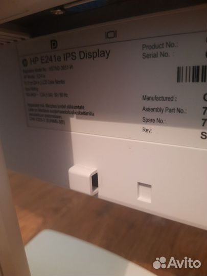 Hp E241e 24дюйма