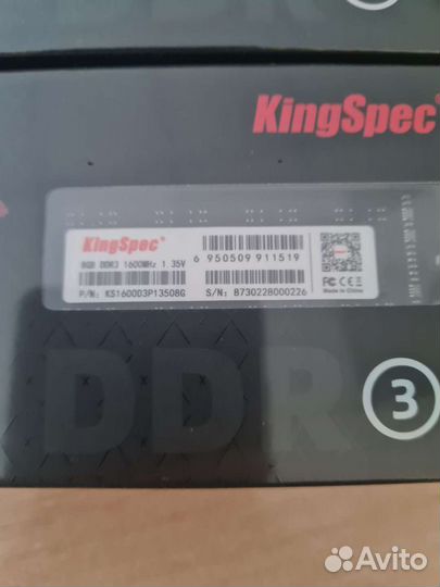 Память для пк Kingspec ddr3 8GB 1.35V