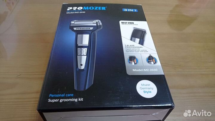 Машинка триммер 3в1 для стрижки