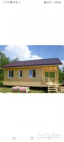 Каркасный дом под ключ