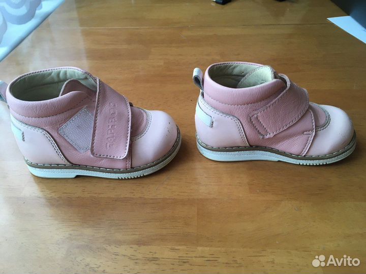 Ботинки детские