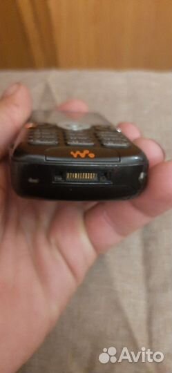 Sony Ericsson W810i