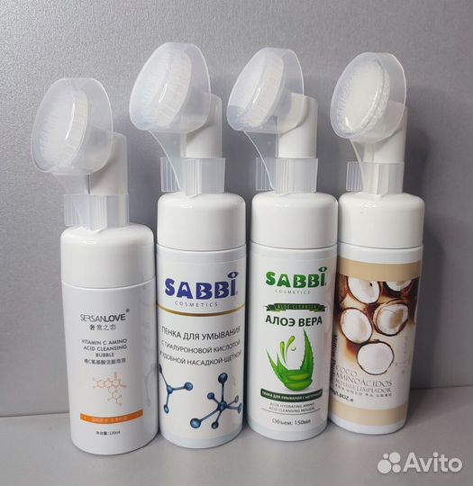 Косметика. Бесплатная доставка