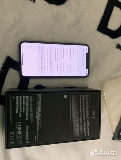 iPhone 11 pro
