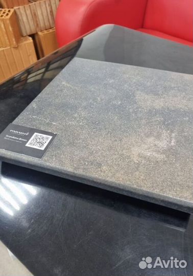 Плитка уличная для крыльца KST-6757