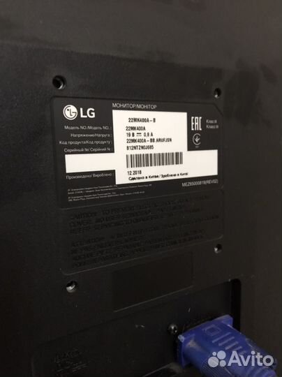 Монитор LG 22MK400A