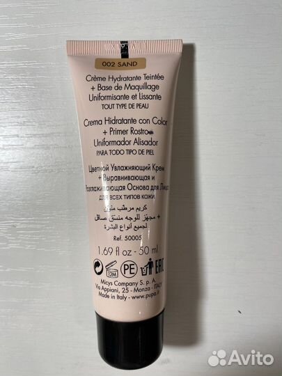 Крем тональный