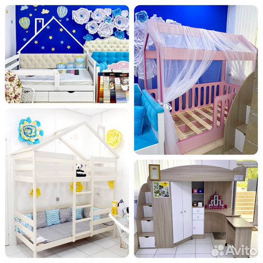 Двухъярусная кровать 