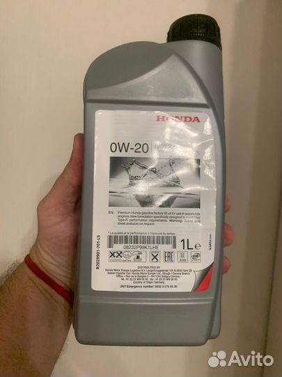 Масло моторное honda 0w 20