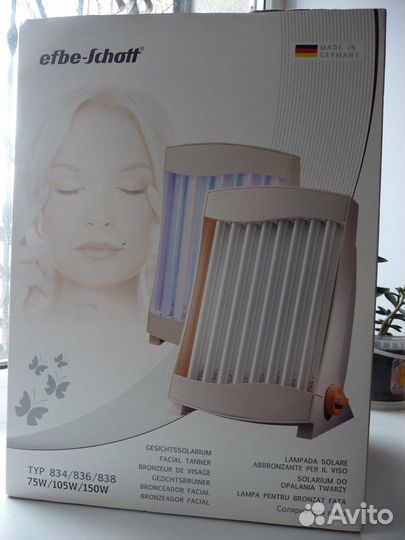 Солярий для лица