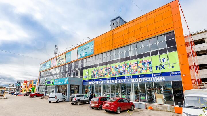 Офис, 54 м²