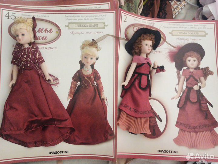 Фарфоровые куклы 