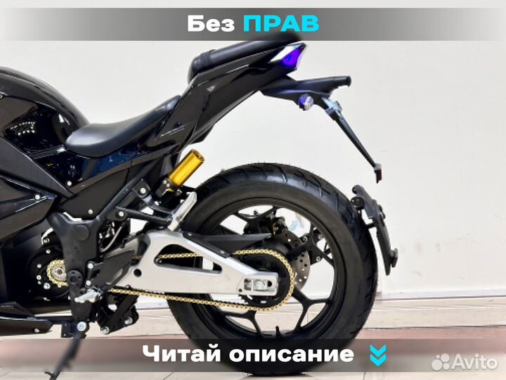 Электробайк Yamaha R3
