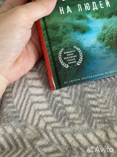 Лорет Энн Уайт 