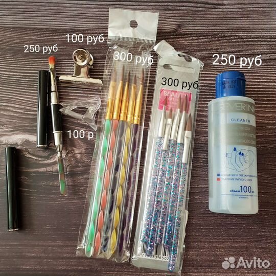 Для наращивания ногтей