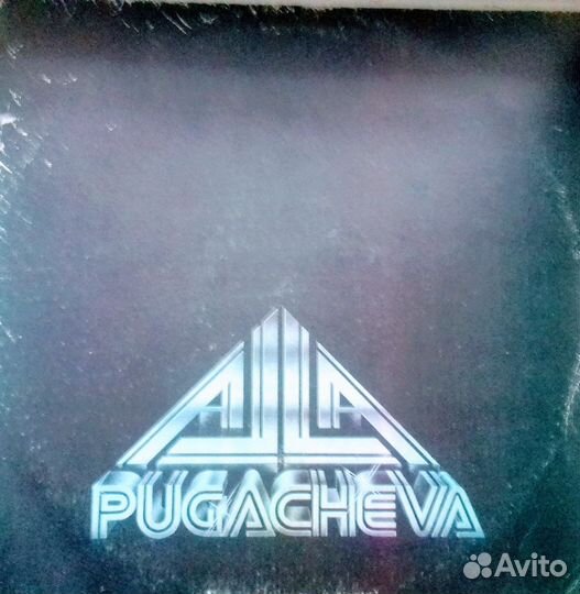 Алла Фотограф Винил