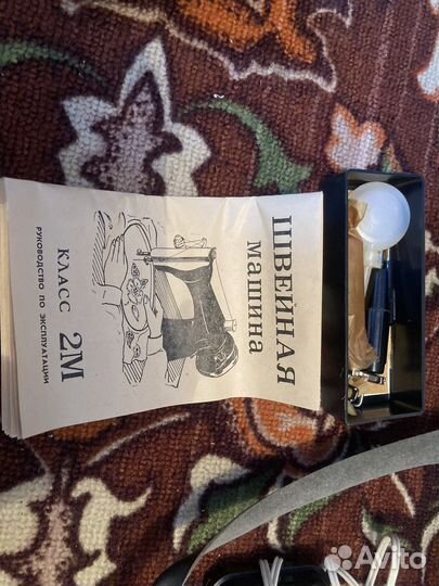 Швейная машина Подольск класс 2М