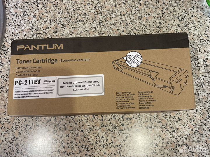 Новый оригинальный картридж pantum pc-211
