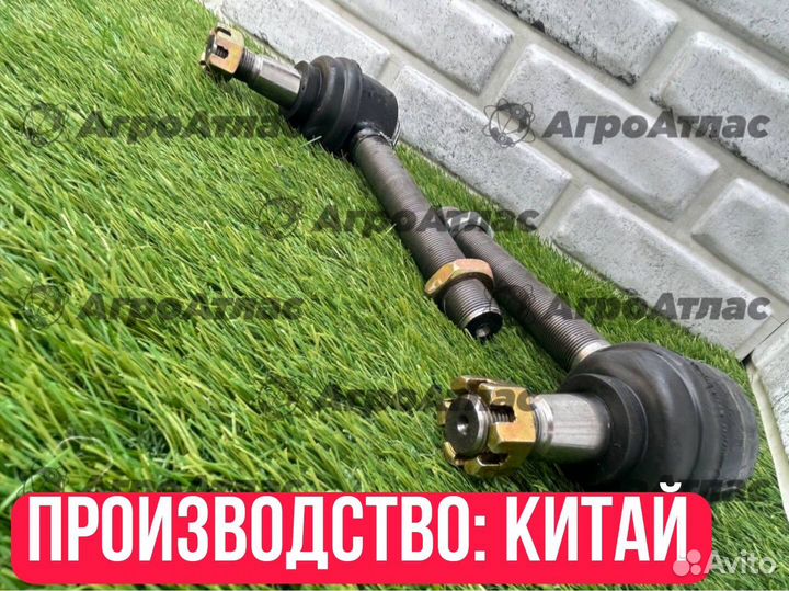 Рулевые наконечники мтз